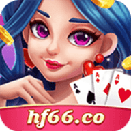 华丰棋牌官方版