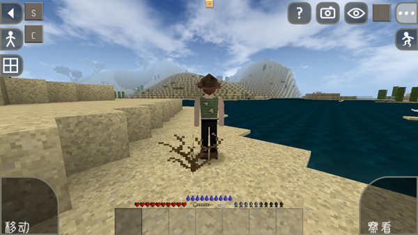 生存战争2远古之旅中文版