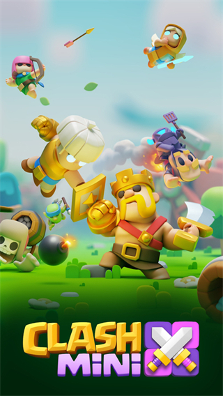 皇室奇兵正式版