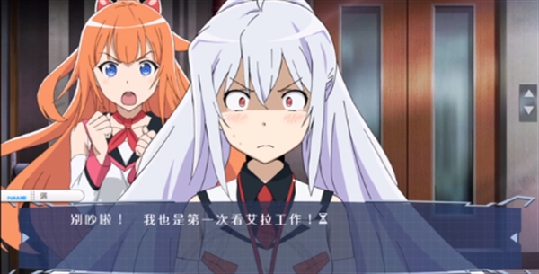 可塑性记忆游戏 可塑性记忆游戏