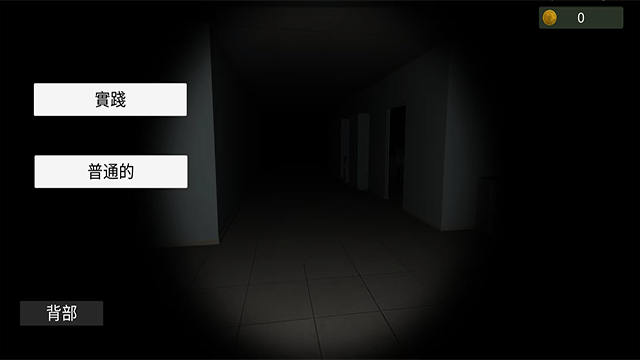 超自然现象多人恐怖联机版