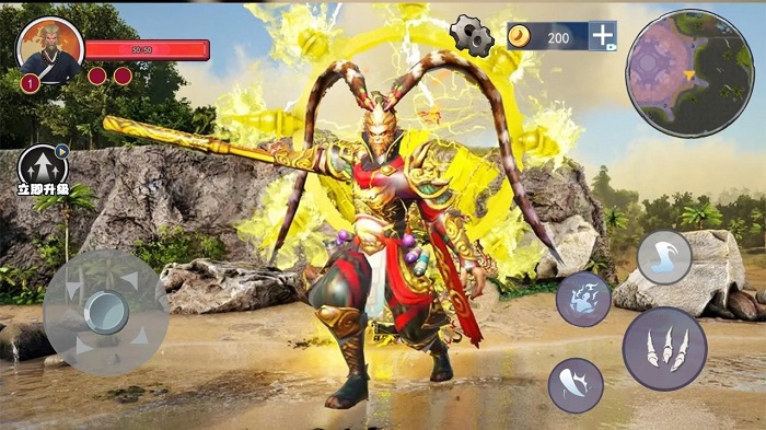 悟空模拟器游戏