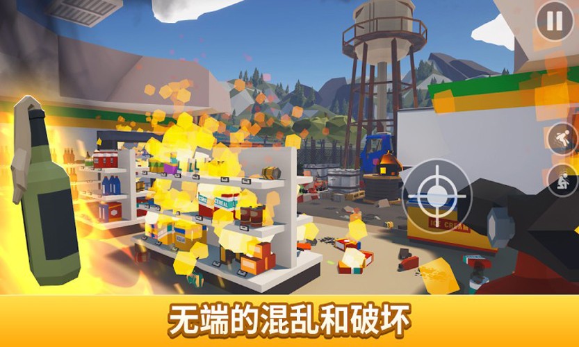 消灭蜘蛛模拟器中文版