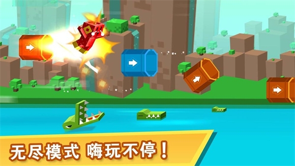 逃出实验室中文版游戏 逃出实验室中文版游戏