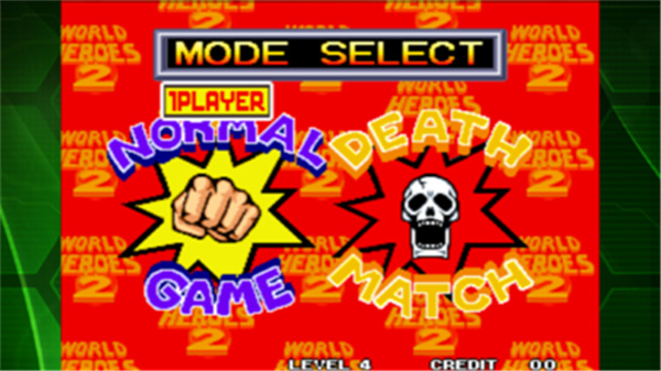 世界英雄2手机版