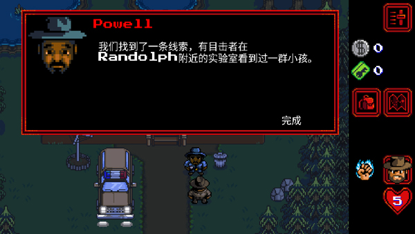 怪奇物语游戏中文版