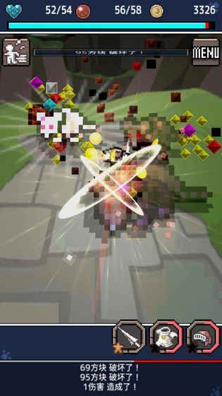 心铠回忆汉化版