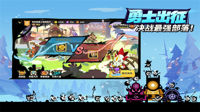 疯狂的库库姆九游版