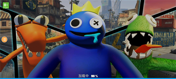 彩虹朋友游戏正版