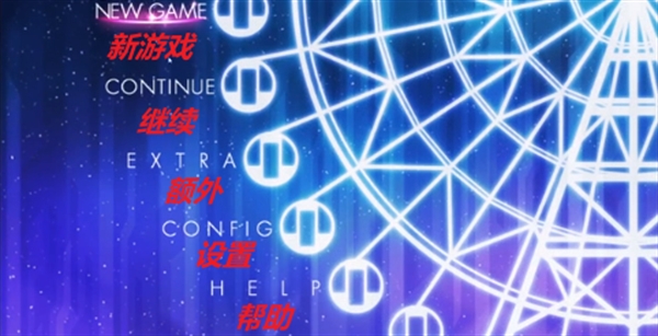 可塑性记忆游戏 可塑性记忆游戏