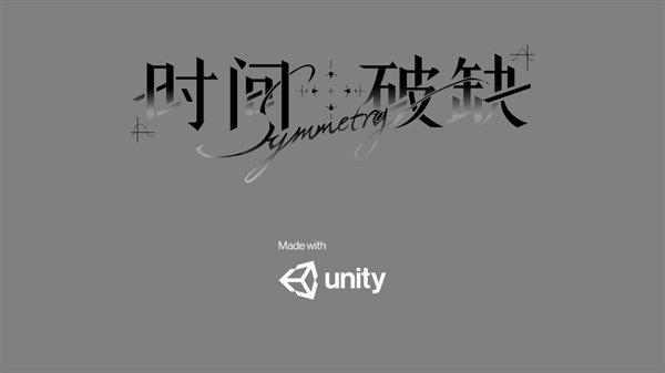 时间对称性破缺正式版