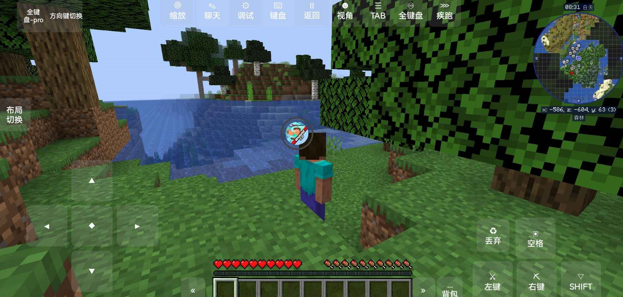 我的世界冰火传说手机版下载