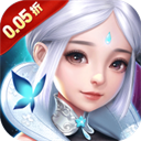 倚天逍遥录最新版