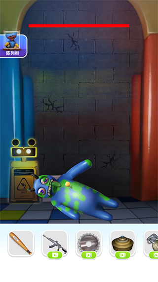 养了个啥官方版