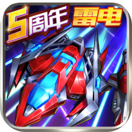 王牌机战下载手机版