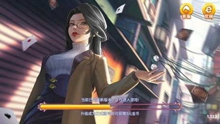 质点棋牌官方版