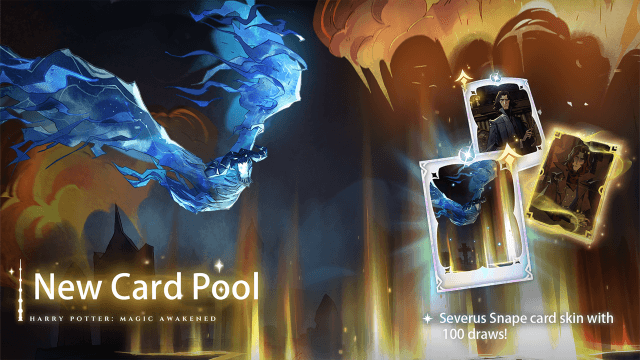 哈利波特魔法觉醒国际版