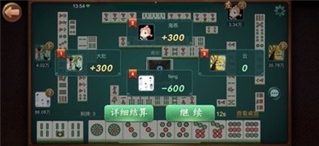 创世棋牌安卓版
