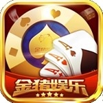 金猪棋牌安卓版