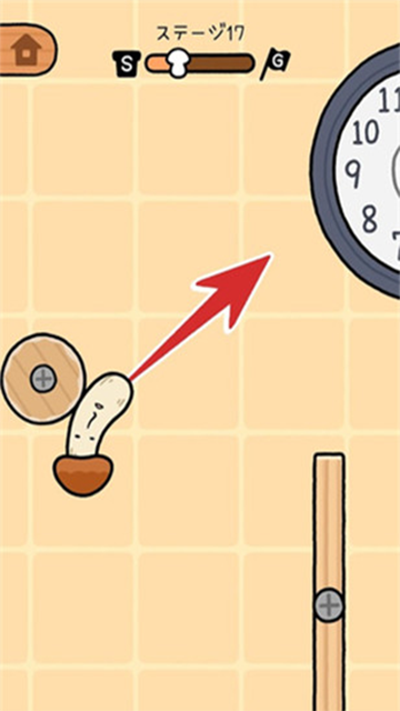 蘑菇跳跳手机版