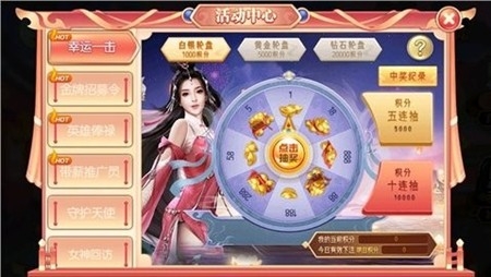 大润发棋牌安卓版