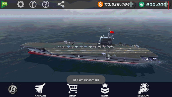 辽宁号守卫领海手机版