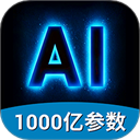 AI视频绘图写作精灵