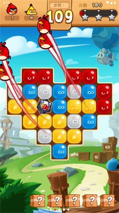 愤怒的小鸟爆破英文