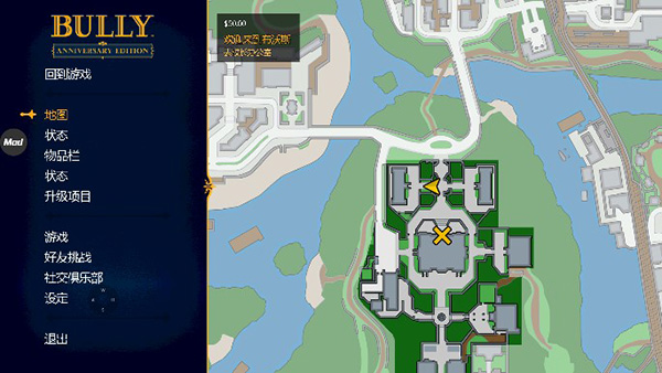 恶霸鲁尼手机汉化