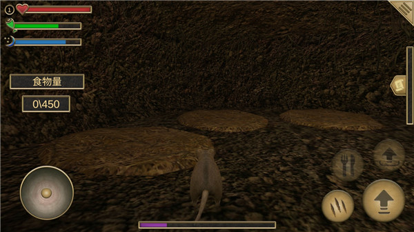 老鼠模拟器中文版无广告