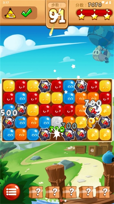 愤怒的小鸟爆破英文