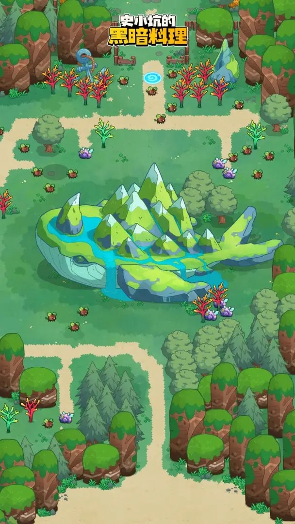 史小坑的黑暗料理老版本