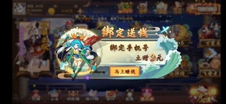 荣华棋牌官方版