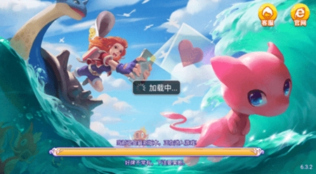 玩呗棋牌官方版