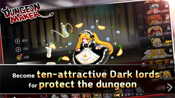 地牢制造者中文版