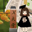 以校之名2下载安装