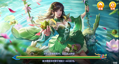 正阳棋牌官网版