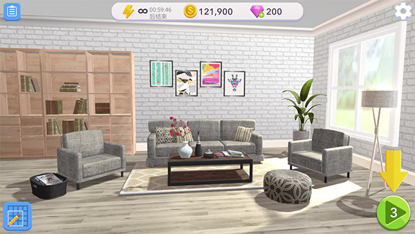 家居设计改造王下载安装