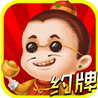 虎牙棋牌安卓版