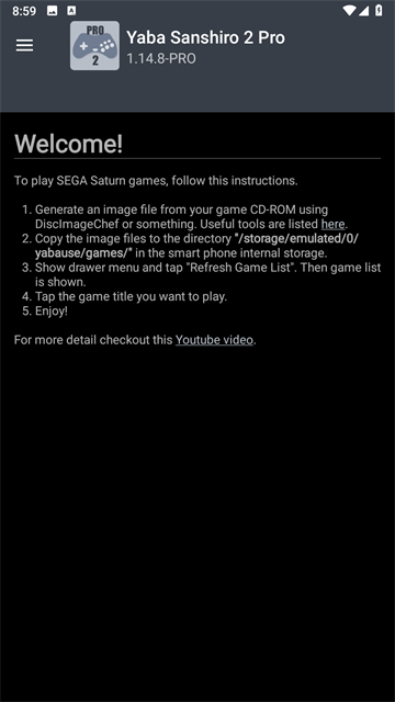 世嘉土星模拟器正版