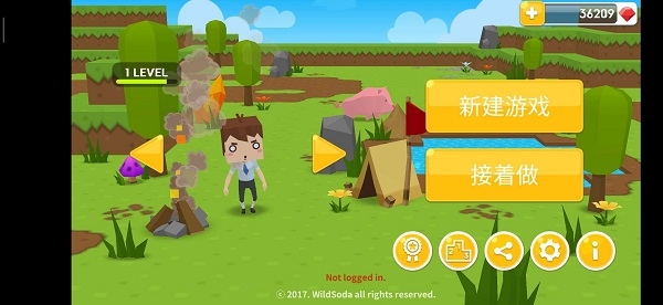 生存大世界 生存大世界