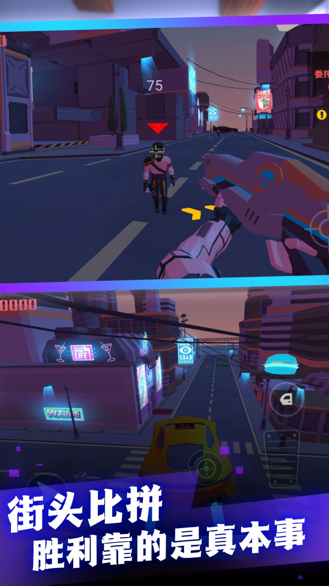 废土世界生存探秘2026