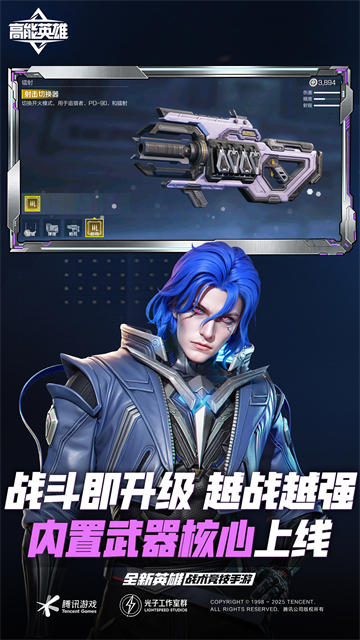 Apex legends(apex英雄)