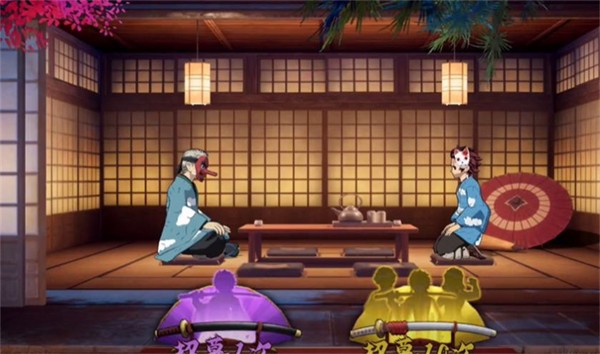 一剑灭天鬼灭之刃版 一剑灭天鬼灭之刃版