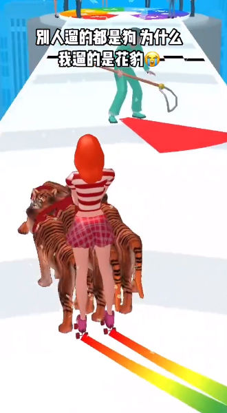 我的宠物贼溜老版本