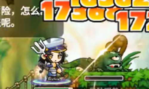 冒险岛联盟的意志台服