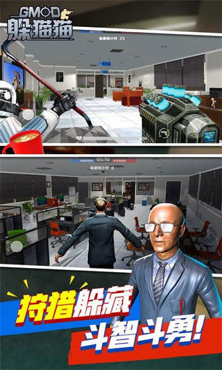 天线宝宝躲猫猫下载正版 天线宝宝躲猫猫下载正版