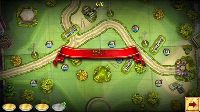 玩具塔防1中文版