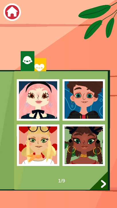 托卡美发沙龙4内置菜单