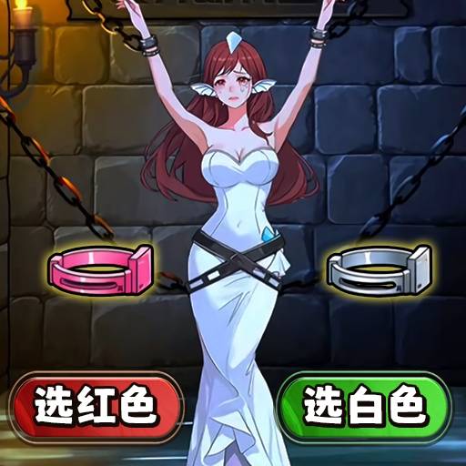 怪谈研究所5游戏